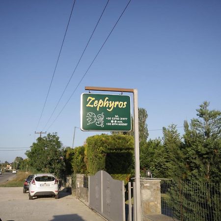 Zephyros Family Apartments 1 奥马斯帕纳吉亚斯 外观 照片
